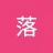 gong